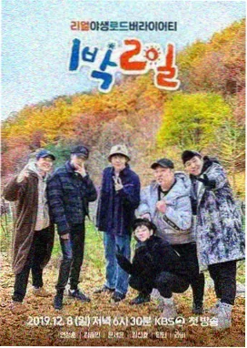 妈妈的朋友在线观看 备用通道缩略图