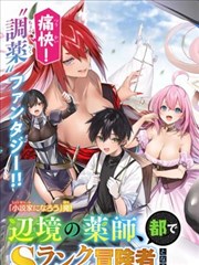 观众头像