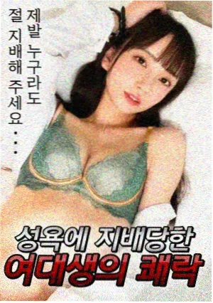 观众头像
